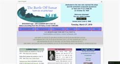 Desktop Screenshot of bosamar.com